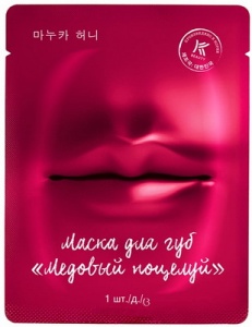 Гидрогелевая маска для губ "Медовый поцелуй"