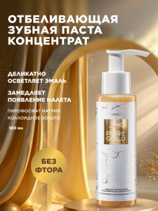 Концентрированная отбеливающая зубная паста 24K Pure Gold,100 мл