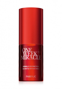 Крем для контура глаз и губ «Коррекция морщин» One Week Miracle,30 мл