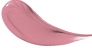 тон Розовая парча/Pink Satin арт. 64934