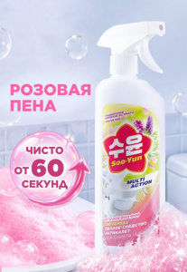 Пенное средство «Антиналет» для туалета и ванной Soo-Yun,500 мл