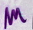 тон Ультрафиолетовый/Ultra Violet арт. 47928