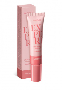 Крем для век UpLift Eye Expert,15 мл