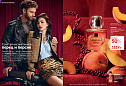 Каталог AVON 14 2026