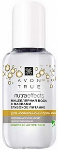 Мицеллярная вода с маслами серия Avon True Nutra Effects