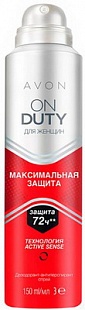 Дезодорант-антиперспирант спрей Максимальная защита серия On Duty