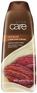  Лосьон для тела с маслом какао Питание - Серия Avon Care