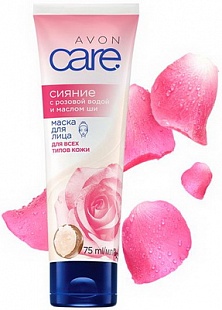 Маска для лица с розовой водой и маслом ши Сияние серия Avon Care