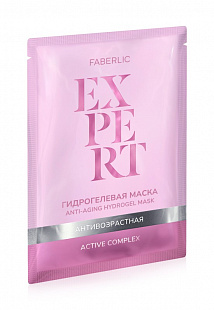 Антивозрастная гидрогелевая маска для лица Expert,1 шт