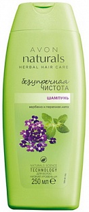 Шампунь для волос Безупречная чистота. Вербена и перечная мята, 250 мл - Серия Naturals