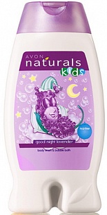 Детская пена для ванн/средство для купания Сладкие сны с ароматом лаванды - серия Naturals Kids