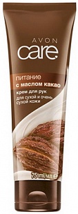 Крем для рук с маслом какао Питание - Серия Avon Care