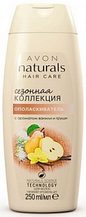 Увлажняющий шампунь для волос с ароматом ванили и груши, 250 мл - Серия Naturals