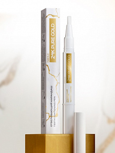 Отбеливающий карандаш для зубной эмали 24K Pure Gold,2 грамма