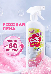 Пенное средство «Антиналет» для туалета и ванной Soo-Yun,500 мл