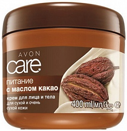 Крем для лица и тела с маслом какао Питание - Серия Avon Care