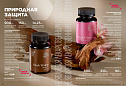Продукты для здоровья 14 2026