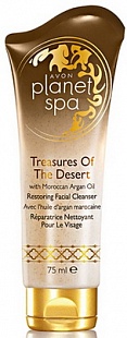 SPA Восстанавливающее очищающее средство для лица с марокканским аргановым маслом Сокровища пустыни - Серия Planet SPA