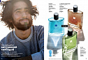 Каталог AVON 14 2026