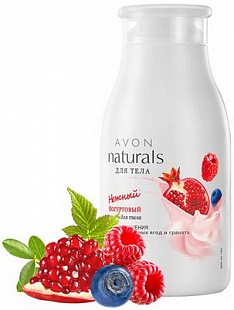 Йогуртовый лосьон для тела с ароматом лесных ягод и граната серия Naturals