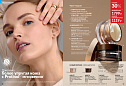 Каталог AVON 14 2026