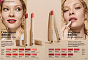 Каталог AVON 14 2026