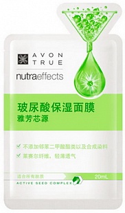 Тканевая маска для лица Активное увлажнение серия Avon True Nutra Effects