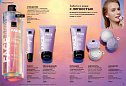 Каталог AVON 14 2026