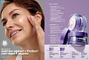 Каталог AVON 14 2026