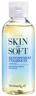Питательное масло для бритья с маслом ши Безупречная гладкость - Серия Skin So Soft